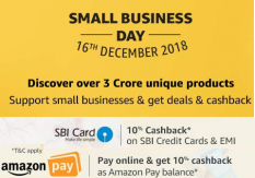 Amazon Small Business Day Sale December 16, 2018