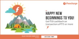 Get Rs 50 cashback on transaction of Rs 75. (New users only) at Freecharge.in
