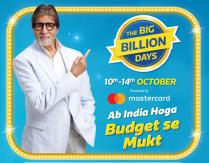 Flipkart The Big Billion Days 10th to 14th October  2018