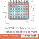 Freecharge Rs. 50 cashback on Rs. 50 July promo Code (for New Users)