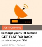 Get 100% Cashback Upto Rs 100 on DTH recharge