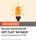 Amazon electricity bill pay offer Get Flat Rs 60 back  minimum bill payment Rs 300