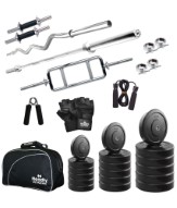 Headly 100Kg Total Fitness Home Gym + 14" Dumbbells + 3 Rods + Gym Bag + Accessories