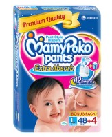 Mamy Poko Pants diapers upto 40 % off at Amazon