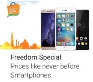 Flipkart Freedom Sale- Best Seller Smart Mobiles upto 50% off + Exchange + 10% Off @ Flipkart