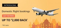 Amazon flight booking offer up to RS 2000 cashback for prime members