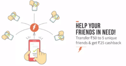 Freecharge Share & Earn Send Rs. 50 to 5 Friends & Get Rs. 25 cashback