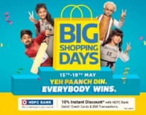 Flipkart The Big Shopping Days 15th - 18th July 2019 [Extra 10% off on SBI card]