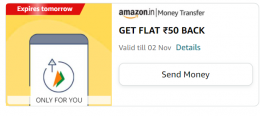 Amazon Send Money Offer Send ₹50 Get ₹50 Back by Claim Using 20 Diamonds