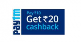 Pay Rs 1 and get Rs 10 in Paytm Wallet
