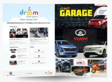 Droom Garage e-Magazine Worth ₹99 For FREE at Droom
