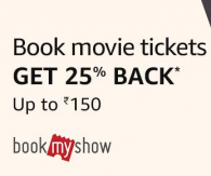 25% cash back upto Rs 150 on BookMyShow if paid via Amazon Pay