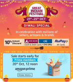 [Upcoming] - Amazon Great Indian Sale at Amazon Oct 21 - Oct 25, 2019