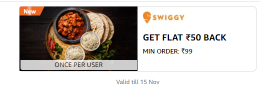 Swiggy FLAT ₹50 cashback on Minimum Order ₹99 @ Amazon