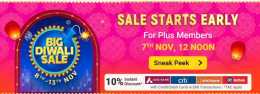 [Upcoming] Flipkart Big Diwali Sale - 8th Nov to 13th  Nov 2020 [Early Access to Flipkart plus members 7th Nov]