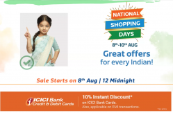Flipkart National Shopping Days 8th to 10th Aug 2019