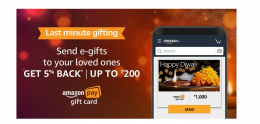Get 5% Back upto Rs 100 on Amazon Email Gift Cards