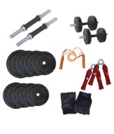 Wolphy 15 Kg Dumbbell Rod Set Home Gym Set with Gloves