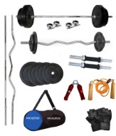 Wolphy 40 Kg Home Gym Combo with Straight and Curl Rods, Dumbbell Rods, Gloves, Hand Grip, Skipping Rope and Locks Snapdeal