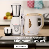 Kitchen Appliances Minimum 30% off at Flipkart