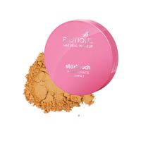 Biotique Natural Makeup Startouch Flawless Matte Compact, Tawny Nutmeg, 9g