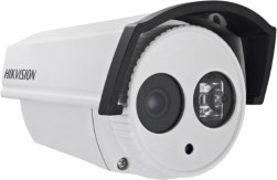 Hikvision Turbo HD Analog Camera 0 Channel Home Security Camera Rs.1750 at  Flipkart