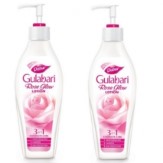 Dabur Gulabari 3 in 1 lotion 350 ml Pack of 2 Rs. 201 After Cashback – Snapdeal