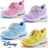 Disney Kids Footwear up to 80% Off at Amazon