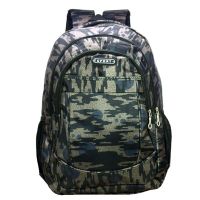 Edifier 26 Ltrs Multi_1 School Backpack (LTB110_01)