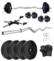 FITMAX PVC 12KG COMBO HOME GYM SET WITH ONE 3 FT CURL AND ONE PAIR DUMBBELL RODS WITH GLOVES