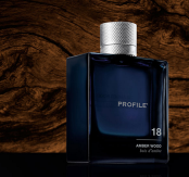 Free Profile Fragrance Sample