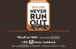 Grofers – Get flat Rs 50 off on orders worth Rs 500 or more + Extra 15% cashback on paying via Mobikwik wallet