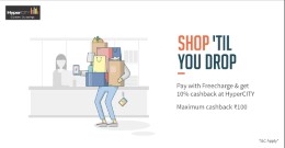 Hypercity 10% Cashback by paying with Freecharge wallet