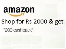 Prime Cashback Offer - Shop worth Rs 2000 from Specific Categories Get Flat Rs 200 Cashback