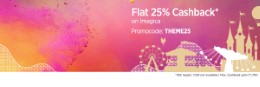 Get 25% cashback on Imagica tickets for Rs. 750.0 at Paytm