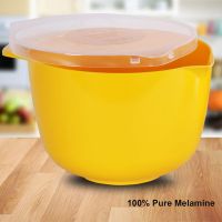 Iveo 100% Pure Melamine Mixing Bowl with Lid Set 2000 ml Yellow, Standard