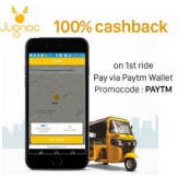 Auto Rides 100% cashback with PayTm wallet at Jugnoo App