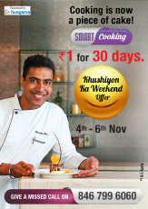 Videocon d2h Khushiyon Ka Weekend Offer - Smart cooking For Rs 1 only