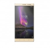 Lenovo Phab 2 Pro 64 GB 6.4 inch with Wi-Fi+4G Tablet (Champagne Gold)