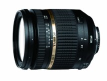 Tamron SP AF17-50mm F/2.8 XR Di II VC LD Aspherical [IF] Lens for Nikon DSLR Rs 23600 at Amazon