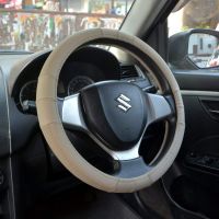 Oshotto SC-010 Leather Car Steering Cover Compatible with Hyundai Santro New Santro 2018 -2021 (Beige)