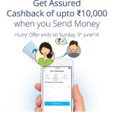 PayTm Send Money any Amount & Get Rs. 1 to Rs. 10000 Assured Cashback