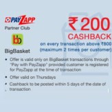 [HDFC Bank] Big Basket Rs. 200 cashback on Rs. 800 with PayZapp wallet on Thursday