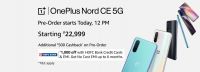 OnePlus Nord CE 5G from Rs 22999 @ Amazon