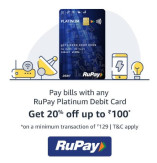 Amazon Recharge/bill payment - 20% off up to 100/month using RuPay Platinum debit card