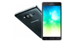 SAMSUNG Galaxy On5 (Gold, 8 GB) Rs. 8490 at flipkart