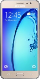 Samsung Galaxy On7 Rs. 9490 with Exchange 1490 at Flipkart