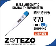 U.M.S Automatic Digital Thermometer Rs. 44 at Zotezo