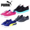 Puma Footwears Minimum 50% off from Rs. 204 at Amazon